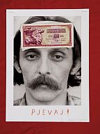stilinovic